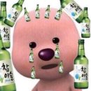 장튼위튼병원 | 출산후 바로 치질 출산 치핵 수술 후기 2편 [장튼위튼병원 장튼위튼]