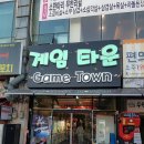 청진코아 이미지