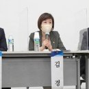 김*경 이미지