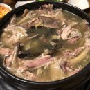 제1능이버섯 - 양산시 | 제1능이버섯