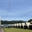 외암마을바베큐캠핑스카이 | 아산 아이와 가볼만한곳 외암마을바베큐캠핑스카이 솔직 후기
