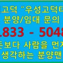 제이힐메디칼 이미지