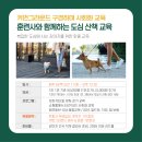 멍그라운드 이미지