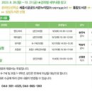 싱싱도서관 이미지