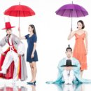 춤과 춤으로 만나다 이미지