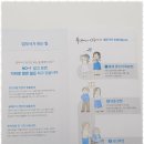 법무사사무소큰법