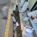 홈 스케치 (기초) | 잠실 상가 대리석 깨짐 교체 - 경계석 들뜸 보수