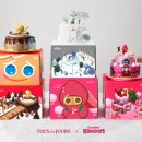 케이크와 쿠키의 세계 이미지