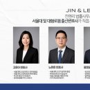 율촌 행정사사무소 네이버블로그