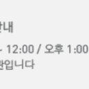 우석뮤지엄 이미지