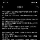 법률사무소가을 이미지