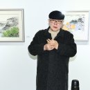 원화실
