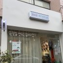 [경기 군포] 산본 속눈썹 콕스튜디오 속눈썹 연장 후기