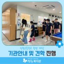 산청고등학교 이미지