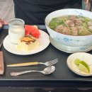 피아잉글리시