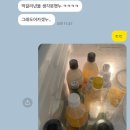 이동욱스시 이미지