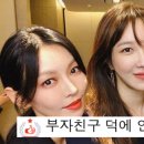 코코부자 네이버블로그