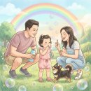 다정정신건강의학과의원 이미지