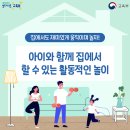 이엘에이영어학원