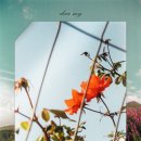 미션디자인 이미지