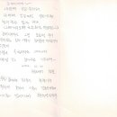 태평양주유소 이미지