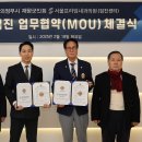 프라임내과의원 이미지