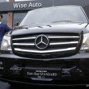 (주)오토홀딩스 이미지