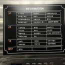 해답한의원 | [안양 평촌] 마황이 없는 착한 성분 다이어트 한약 해답 한의원 방문 후기(내돈내산)