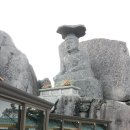 탑골산장 이미지