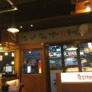 육감만족상현역점 | [광교 상현역] 족발보쌈 육감만족 솔직후기