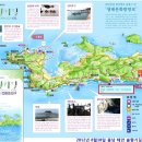 제1코스 이미지