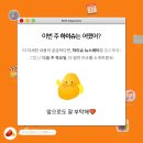 하이슈 - 통영시 죽림5로 49 | 하이슈