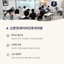 누리꿈이비인후과의원 티스토리