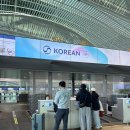 655 | 대한항공 KE655 ICN-BKK 탑승 후기 A321-neo