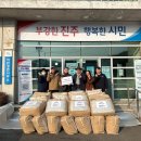 진주이불 - 성북구 한천로73길 37 | 진주이불