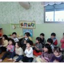 청계어린이집 이미지