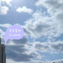 목인공인중개사사무소 이미지