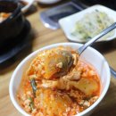 그집삼겹살 - 노원구 동일로228길 29 | 그집삼겹살