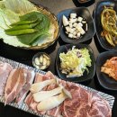 마포육곳간 이미지