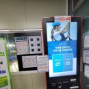 포일배드민턴장 이미지