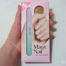 글라스매직케어 이미지