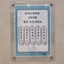 드림피부과의원 이미지