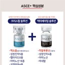 순수피부과의원 네이버블로그