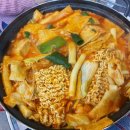 도라무통 이미지