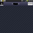 신세계유통 이미지