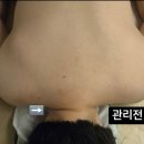 망포마사지 받고 몸이 이렇게 가벼워질 수 있다고? 채움토탈케어 에너지테라피 후기