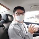 명주택시(주) 이미지