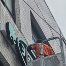 에이치에스일 이미지