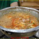 산성목살