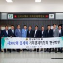 월성기획